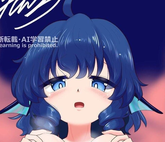 差分とはつまりそういうことだ 