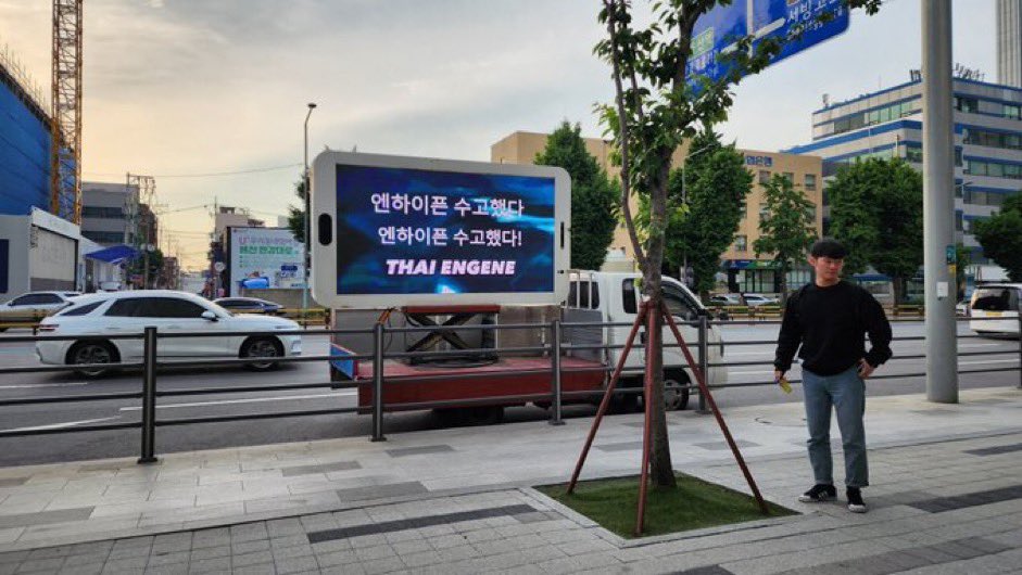 모 (@hoonkijoa) on Twitter photo 