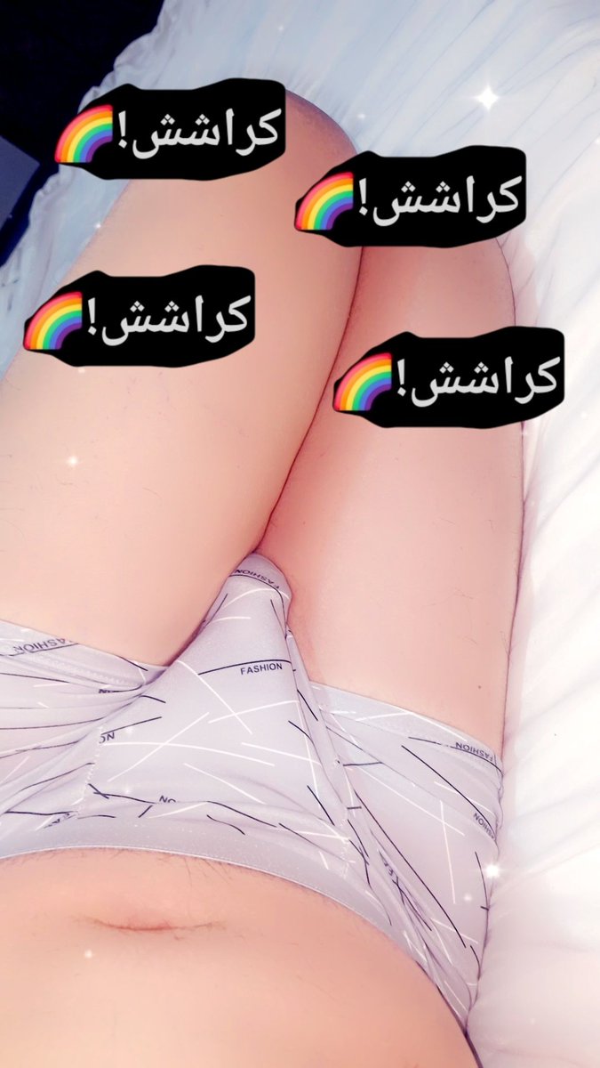 hmoodyhi's tweet photo. Hey, you have come to the world of swingers and shemales
Who welcomes me, Daddy🥵👅
#موجب_الرياض #سالب_بنوتي
#موجب_جدة  #سالب_الرياضً https://t.co/8Xo5P7SJWi