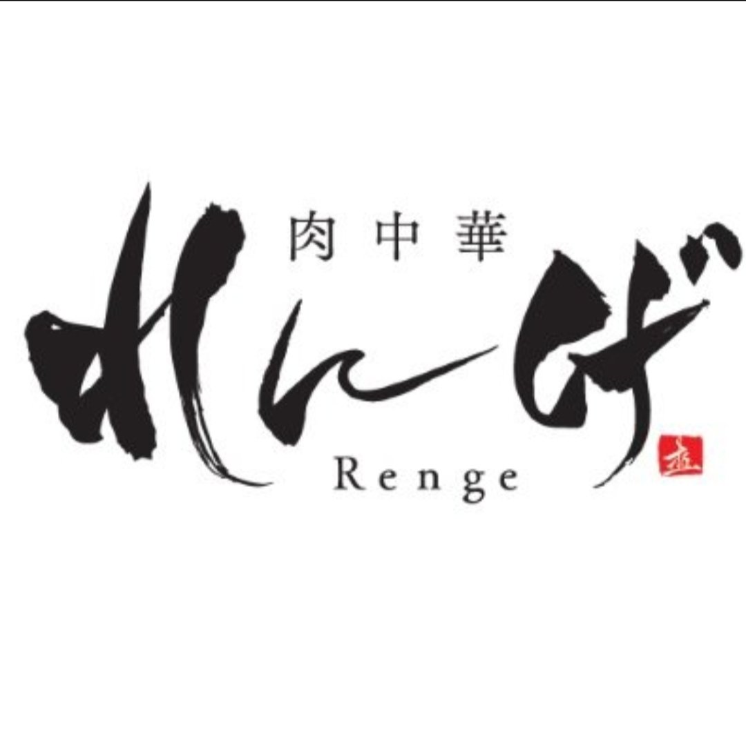 【公式】肉中華れんげ (@japanmeat_renge) / Posts / X