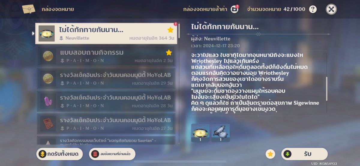 Twinkleproud's tweet photo. วันเกิดตัวเอง แต่พูดเรื่องผัวกะลูกไป80% https://t.co/Ed0TJ2wkUL