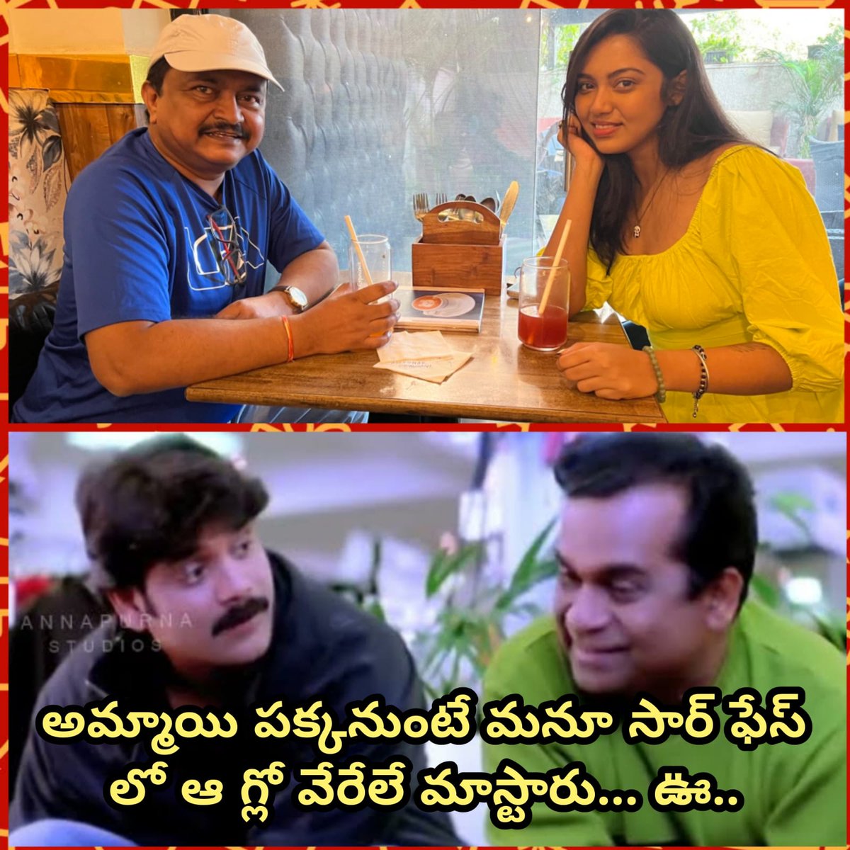 MChimmani's tweet photo. Meme by #YoTeam !! ;-) https://t.co/MmhFn1qhpW