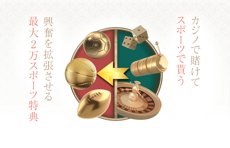 VeraJohnAff's tweet photo. #遊雅堂
普段カジノ派の方へ。

スイボナ、野球バカラをプレイすると、スポーツ試合で使えるフリーベット最大2万円を進呈中🎁
スポーツベットで更なる勝利を💥🏆

25日まで開催 ! 詳細はこちら☛https://t.co/PrrdwtDVxF
ぜひご案内ください✨

#VJグループアフィリエイト https://t.co/i2nFpCoEXN