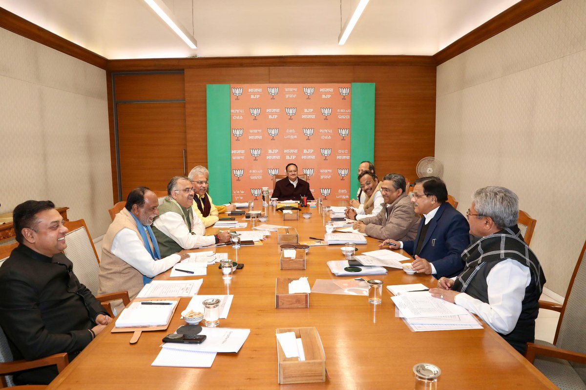 राष्ट्रीय महामंत्री बैठक, केन्द्रीय कार्यालय (नई दिल्ली)।
<a href="/BJP4India/">BJP</a>