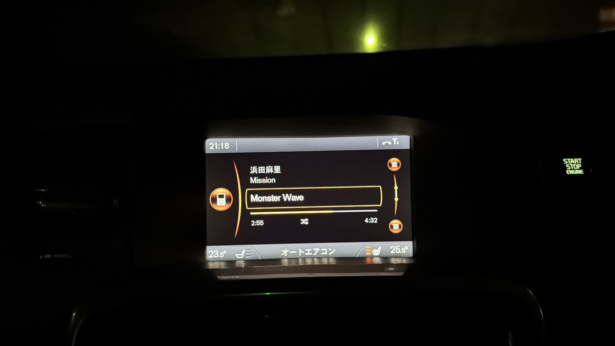 kitajyi86's tweet photo. #帰りの歌
#NowPlaying
#MonsterWave
#浜田麻里
#Mission
#浜田麻里自動車部 https://t.co/A8UIYCT9RL