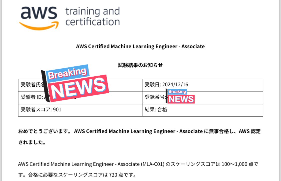 kyoukara_infra's tweet image. DEA:1000 AIF:911 MLA:901
12→15
All Certifications！！！
#AWS認定