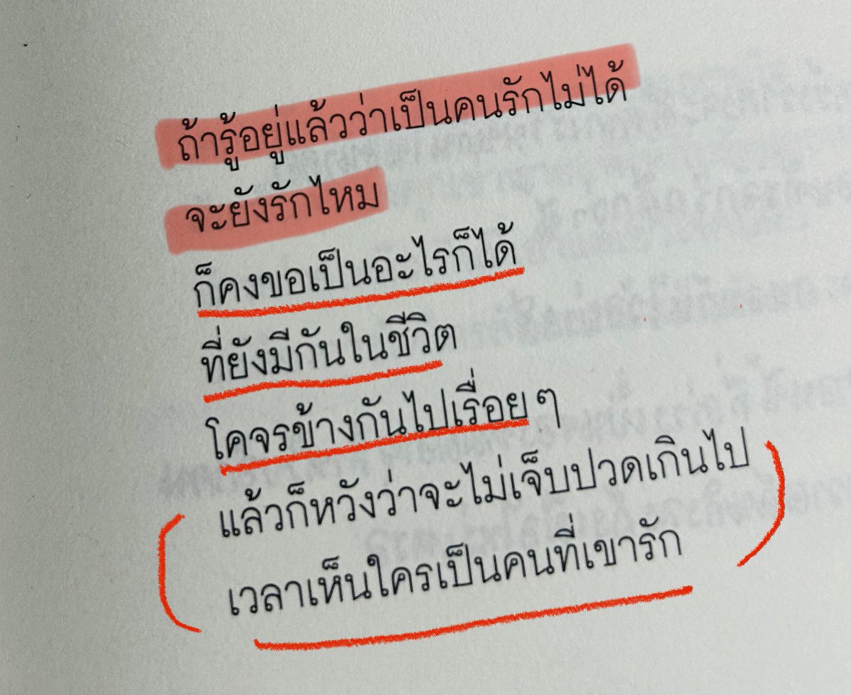 P.S.Publishing tweet media