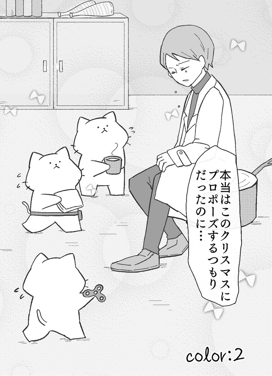 (2/9) 