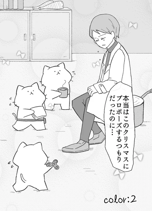 (2/9) 