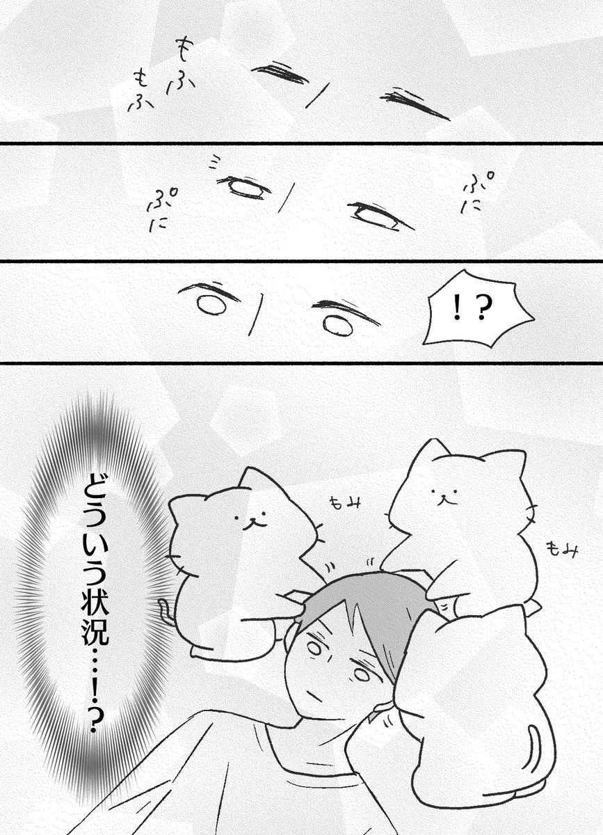 (3/9) 