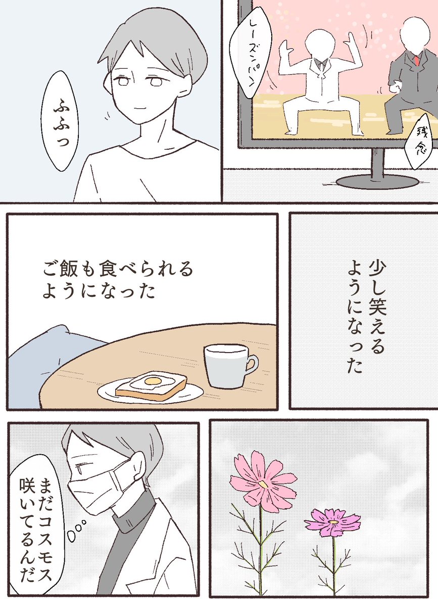 (4/9) 