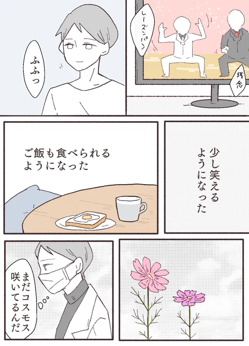 (4/9) 