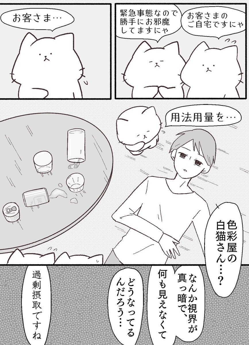 (6/9) 