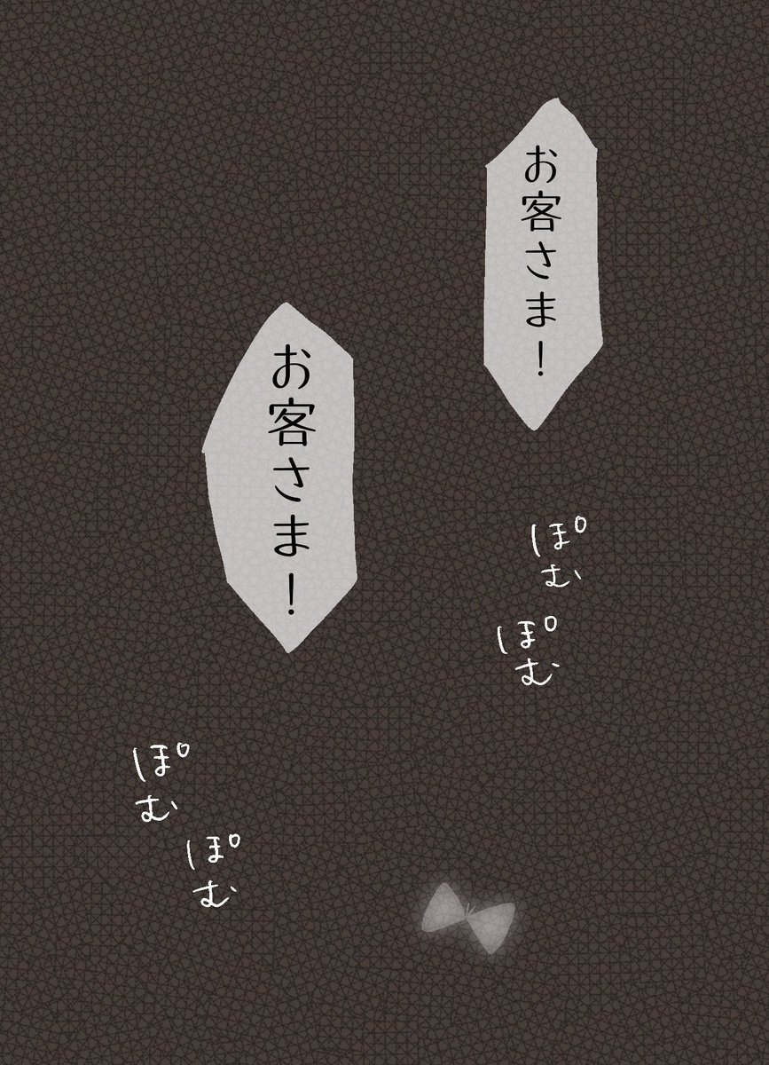 (6/9) 