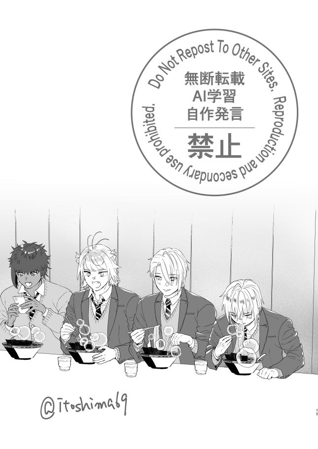 ③ 
続きはこちらから→https://t.co/M4MlkCoEyp 