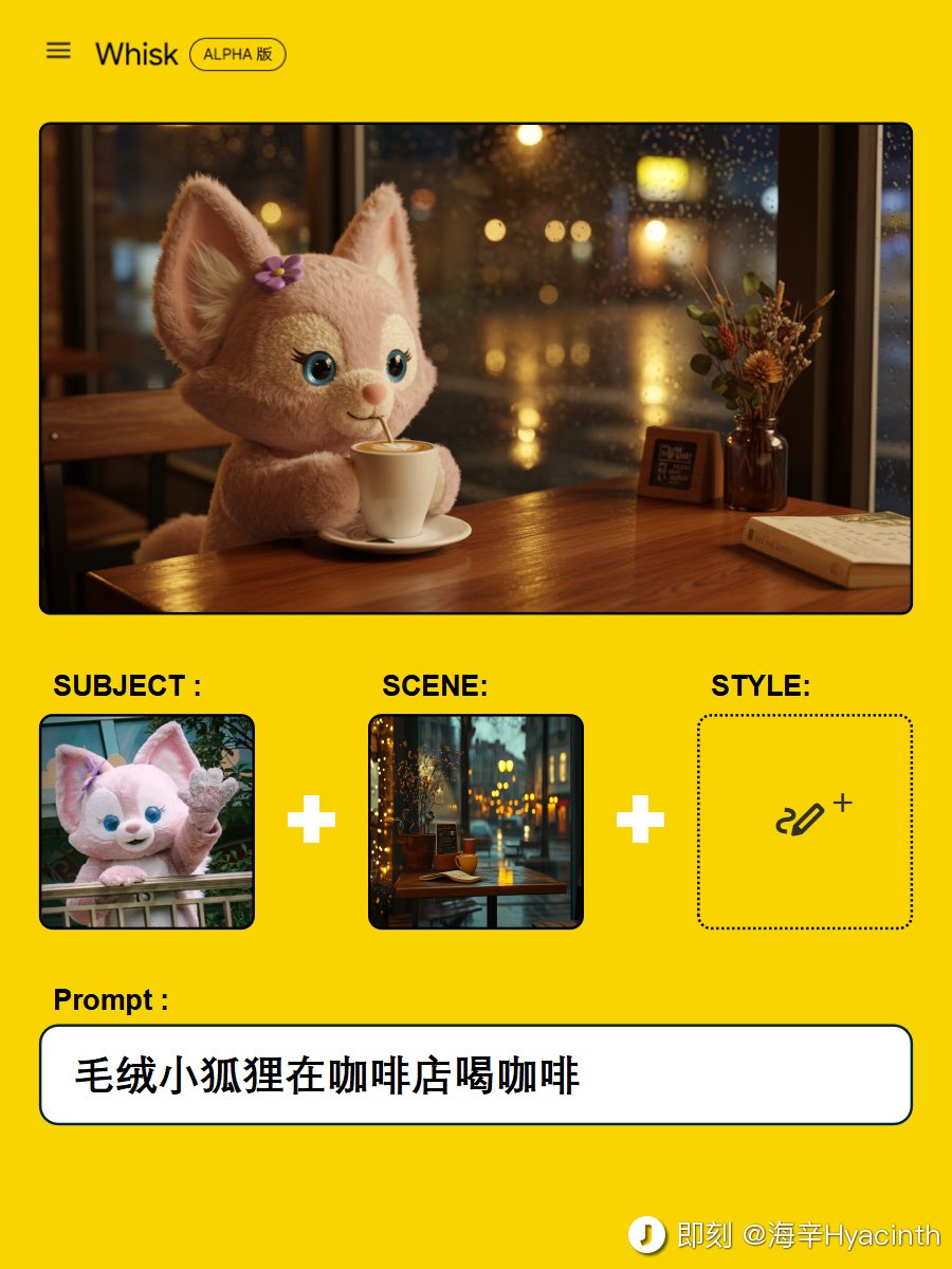 Ring Hyacinth tweet media