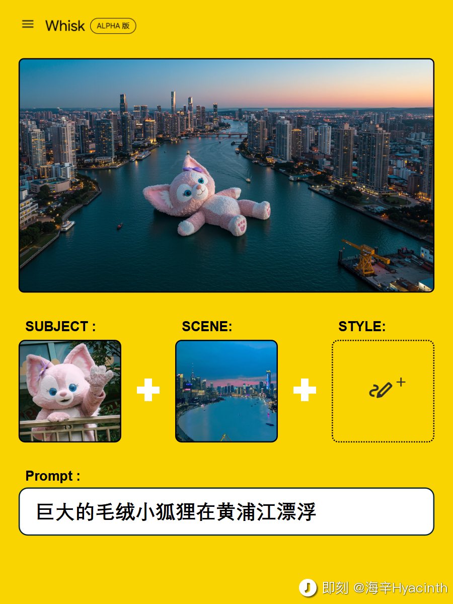 Ring Hyacinth tweet media