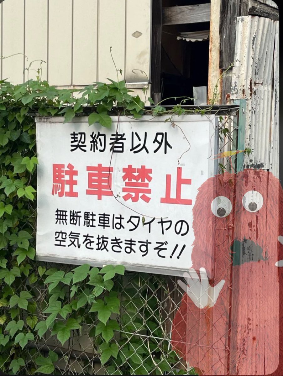 kotsuban0120's tweet photo. https://t.co/b3KaSly7aZ