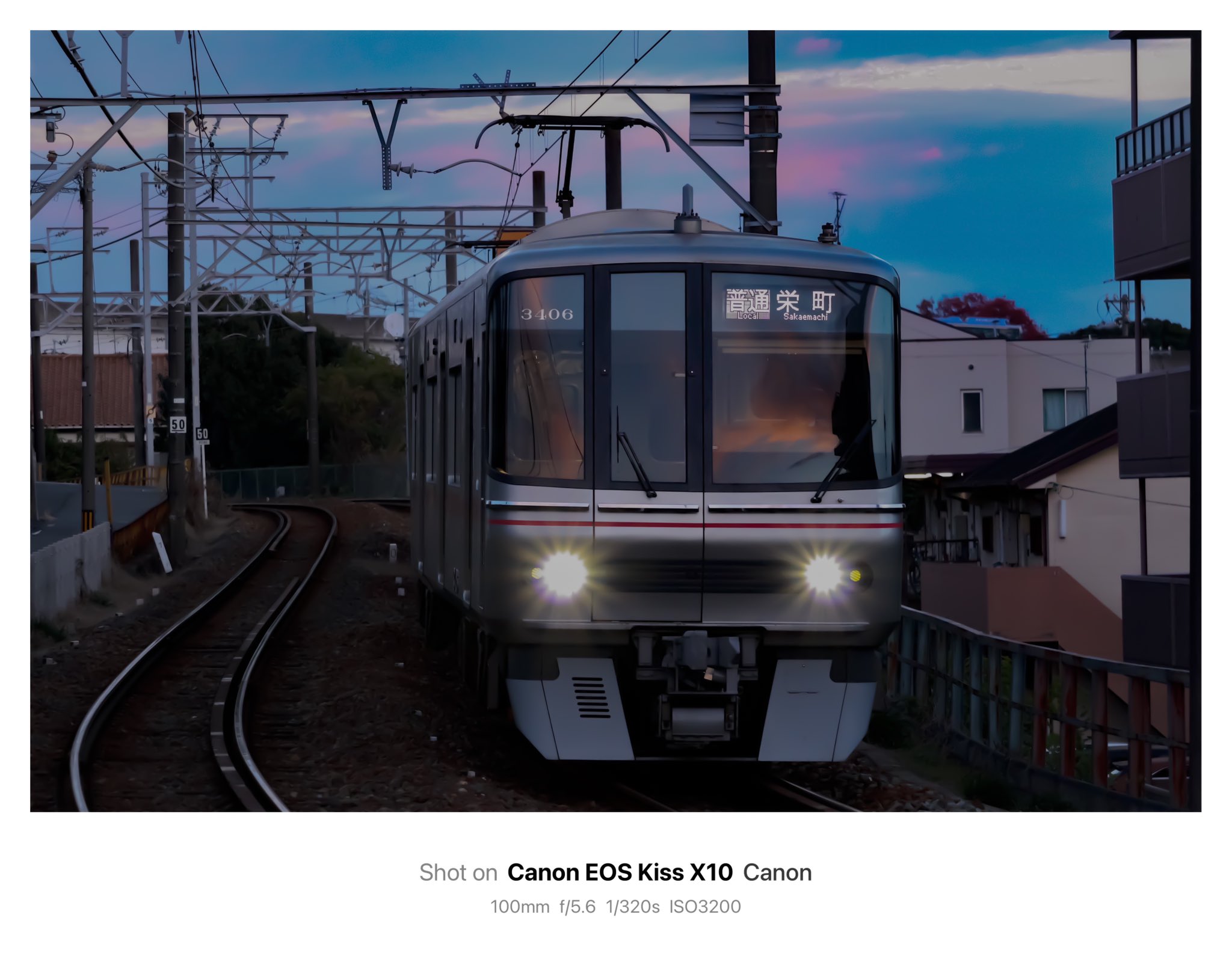 全て保証なし】 名鉄瀬戸線 6756F正面行先表示器 Yahoo!オークション