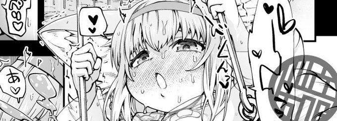 ã¿ãããŒã®æ¹ã«äœããããŠãããŸãã