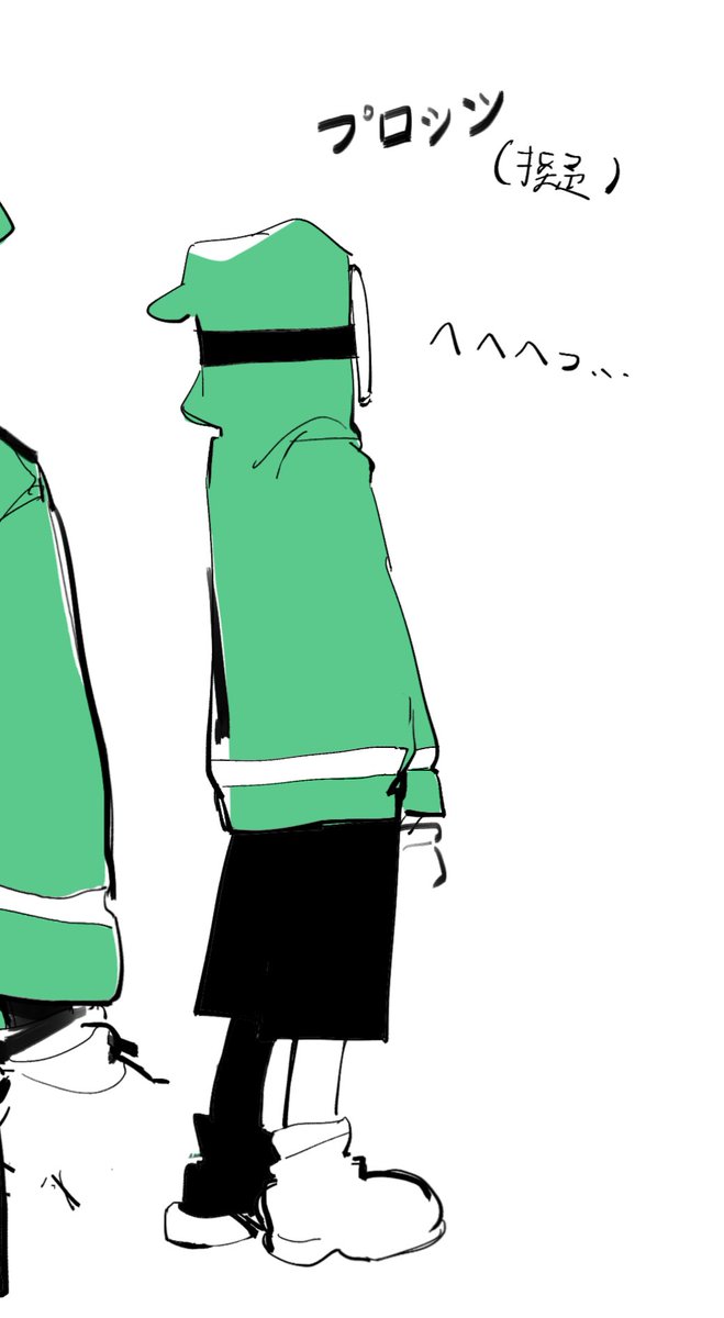 一般通過复读机 tweet media