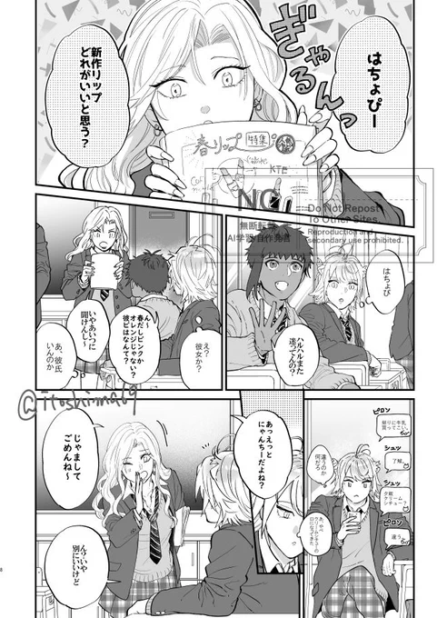 ② 