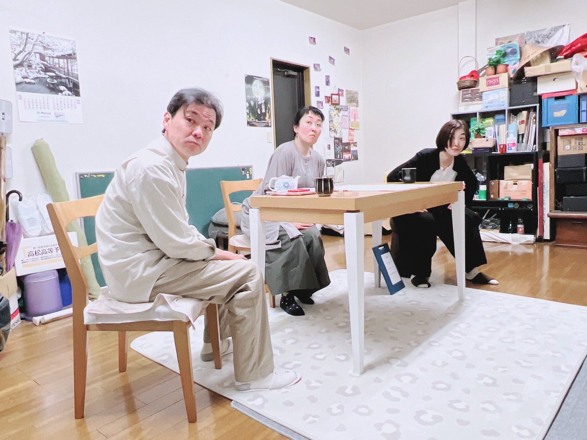 soft_gear's tweet photo. 完全にギアXを私物化しておりますゾエです!すみません!「瀬戸内三大珍獣」が出てきましたので。約20年前、瀬戸三の最初の作品『季春』(初演)でご一緒した居郷先生が数年後にお声かけくださって初めて“客演”した舞台がたまたま劇団ひびきさんとギアさんの合同公演だったという始まり。。
#SOFTGEAR https://t.co/XKJDEOWcvs