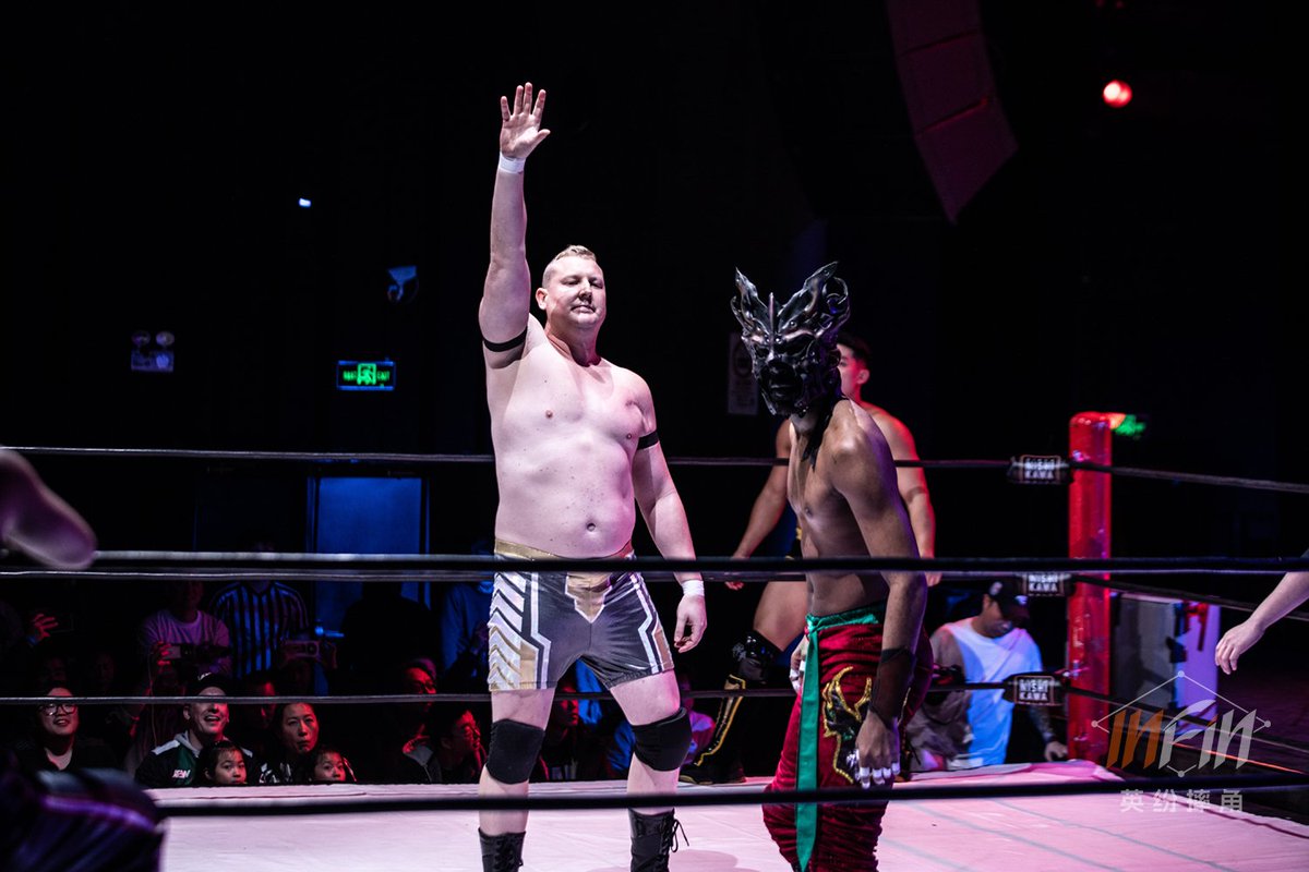 sjdburgess's tweet photo. Some more photos from the recent INFIN Wrestling x @njpw1972 show in Shanghai
14th December 2024
#prowrestling #prowrestlers #wrestling #wrestlers #infin #njpw #newjapanprowrestling #chinesewrestling #Shanghai #上海 #摔角 #摔角手 #猛男 #英纷摔角 https://t.co/G3gKrg9Wam
