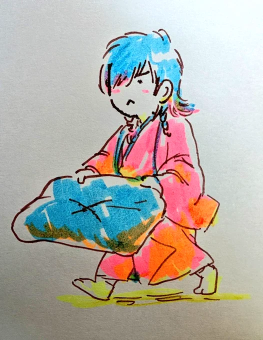 HAPPYBIRTHDAY 