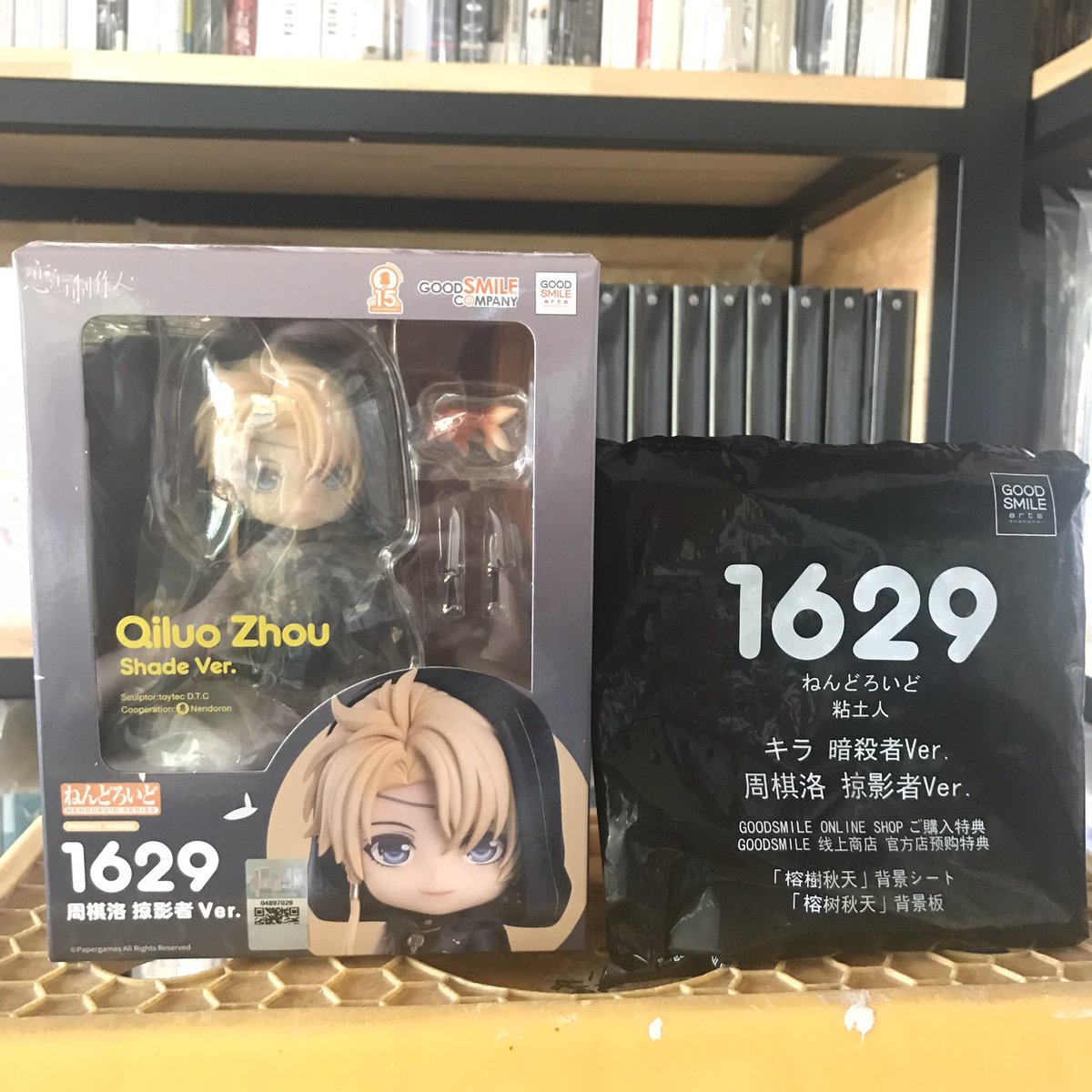 KhunMeeBox's tweet photo. [พร้อมส่ง]❗️มือ1❗️ไม่เคยแกะ สภาพดีค่ะ
Nendoroid 1629 Zhou Qiluo -Kiro- 1500฿ (lot gsc แถมฉากพิเศษ)
‼️รับผ่อน‼️
ค่าส่ง 50/70 สนใจ dm เลยค่ะ #ตลาดนัดด๋อย #ตลาดนัดอนิเมะ #ตลาดนัดเลิฟแลนด์ #ตลาดนัดmrlove #ตลาดนัดloveland #loveandproducer https://t.co/vkJHBv2YhO