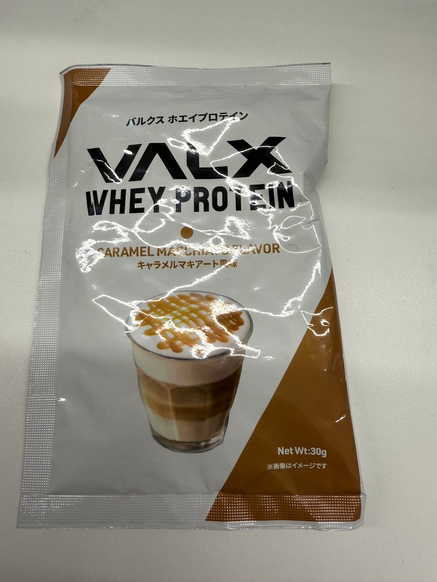 VALXプロテインレビュー④ キャラメルマキアート風味 これはドリンク