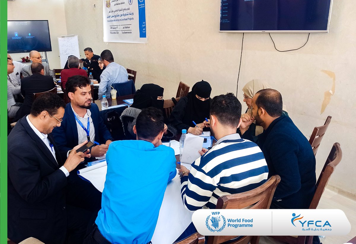 YFCA_Yemen's tweet photo. YFCA attended a @WFPYemen workshop on livelihood projects in Taiz Governorate. Discussed local plans & shared experiences to support livelihoods. 📊 Presented a study on youth opportunities in Al-Shamayatayn District for sustainable development. 🌱
#LivelihoodProjects #Yemen https://t.co/r86m8Ydroy