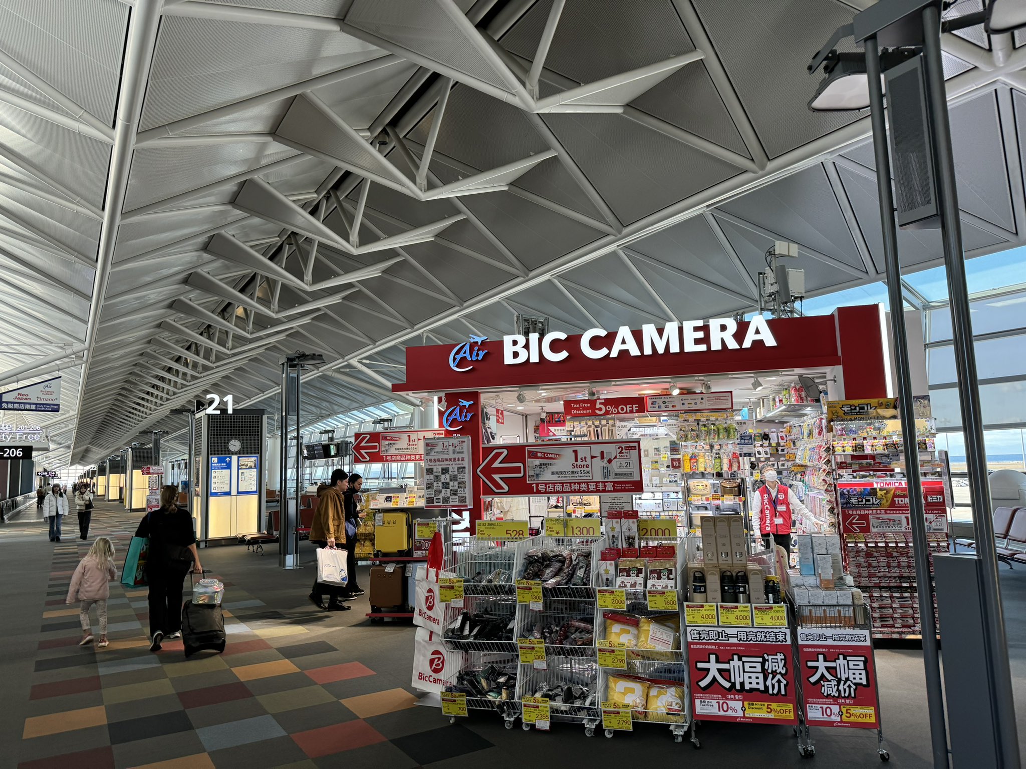 大福さんとなります 大福さんとなります