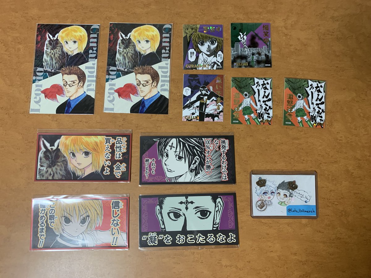 HUNTER × HUNTER オリジナルカットステッカー コンプリート BOX HUNTER