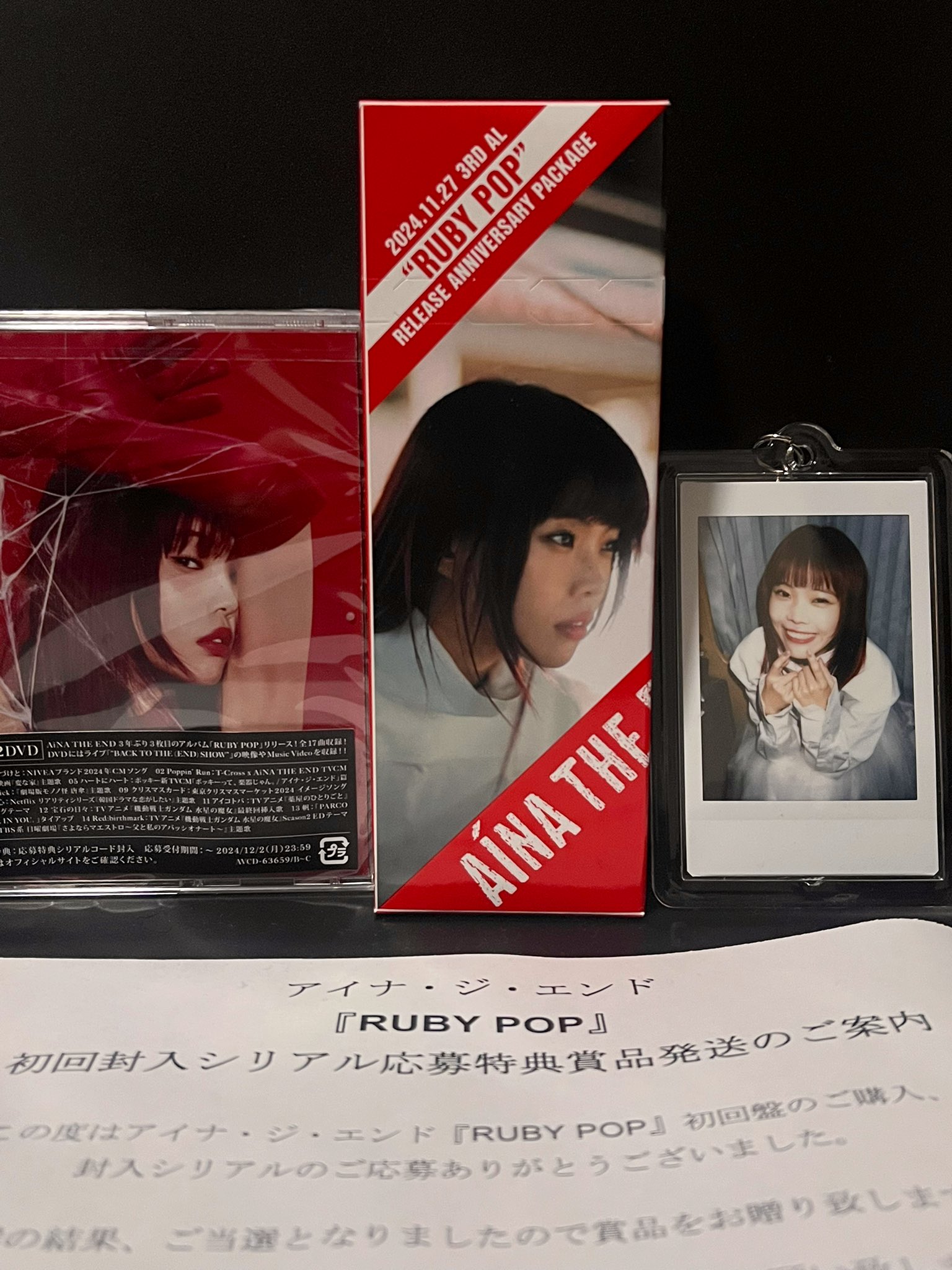 アイナジエンド チェキ アイナ・ジ・エンド 武道館公演 ENDROLL 限定