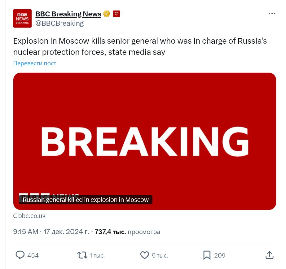 КЛАКА tweet media