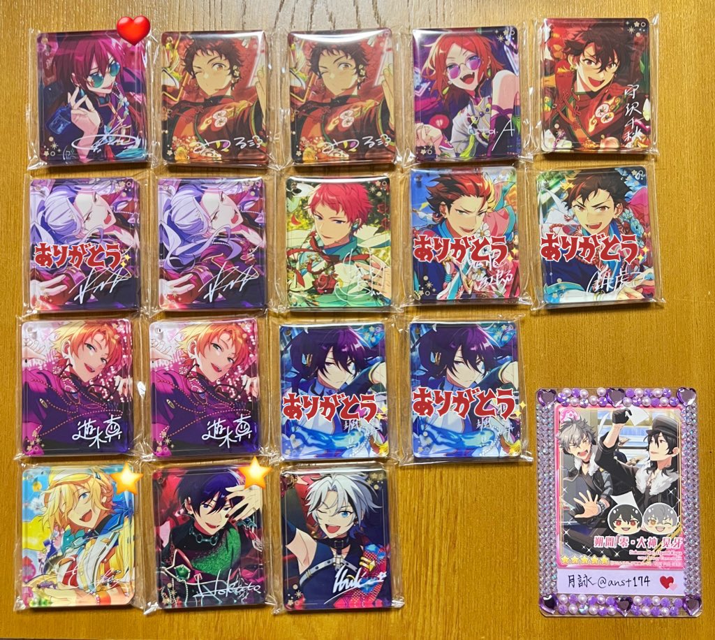 anst174's tweet photo. 【交換/譲渡】あんスタ アニカフェ
譲)①コロッタ→茨 光 ゆうた 千秋 凪砂 宗 真 英智 北斗 維吹
②アクスタ→みか 光 宗 エス
③ホリデーカード→マヨイ&amp;友也
④ステッカー→つむぎ 光 桃李 泉 千秋 颯馬 英智 北斗 エス
⑤バースデーブロマイド→藍良 ユメ 北斗
⑥コースター→画像参照
→ https://t.co/PG6uT9fsgM