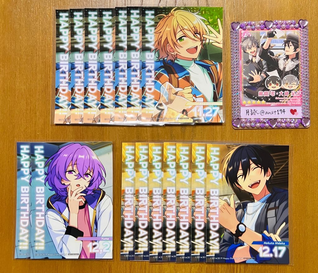 anst174's tweet photo. 【交換/譲渡】あんスタ アニカフェ
譲)①コロッタ→茨 光 ゆうた 千秋 凪砂 宗 真 英智 北斗 維吹
②アクスタ→みか 光 宗 エス
③ホリデーカード→マヨイ&amp;友也
④ステッカー→つむぎ 光 桃李 泉 千秋 颯馬 英智 北斗 エス
⑤バースデーブロマイド→藍良 ユメ 北斗
⑥コースター→画像参照
→ https://t.co/PG6uT9fsgM