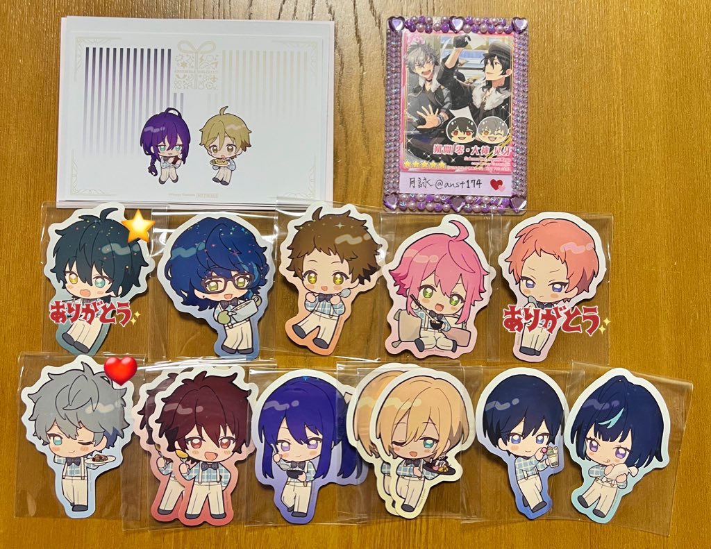 anst174's tweet photo. 【交換/譲渡】あんスタ アニカフェ
譲)①コロッタ→茨 光 ゆうた 千秋 凪砂 宗 真 英智 北斗 維吹
②アクスタ→みか 光 宗 エス
③ホリデーカード→マヨイ&amp;友也
④ステッカー→つむぎ 光 桃李 泉 千秋 颯馬 英智 北斗 エス
⑤バースデーブロマイド→藍良 ユメ 北斗
⑥コースター→画像参照
→ https://t.co/PG6uT9fsgM