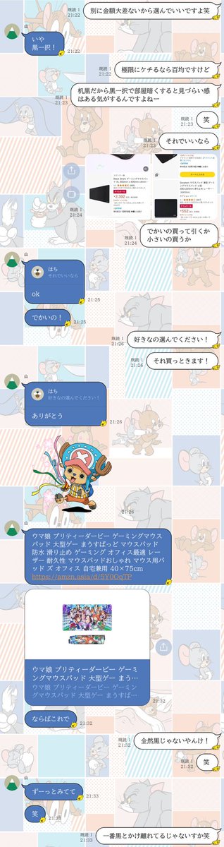 AVViOinc2025's tweet photo. 黒一択とは?、、、笑
AVViO新井
#おやすみVtuber
#12月のVTuberフォロー祭り
#ふぉろば100
#LINEショートコント
#AVViO https://t.co/abg6YWfPbL