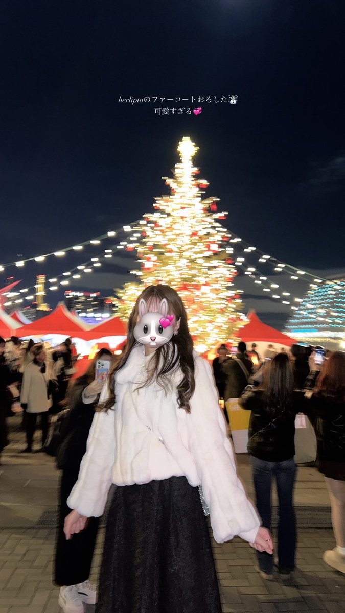 pnd_fuu's tweet photo. herliptoのファーコート可愛いすぎる☃️✨
買ってよかった🫶

神戸の街並みとハーバーランドのクリスマスマーケットきらきらで冬っぽくていい🎄🎅💖

#herlipto https://t.co/TFmrodXGqF