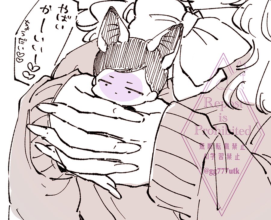 @SNMM_8 (あかん練の顔色色々通り越して紫になっとる……!!!!!!😨)
おいしいシチュエーションすぎて描くしかありませんでした……‼️‼️‼️‼️💥💥💥 