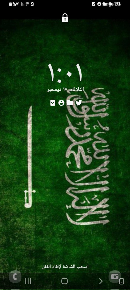 hanads655's tweet photo. @b_alsaud0 https://t.co/VoQsilYhny https://t.co/n8A5Chp9e1