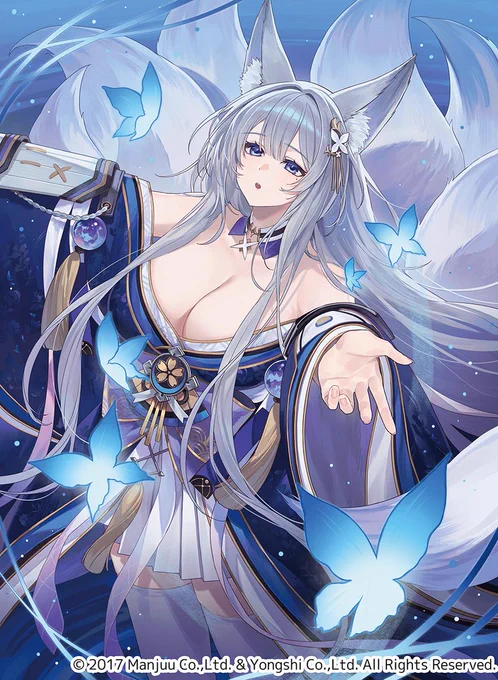 こちらヴァイスシュヴァルツ ブースターパック「アズールレーン Vol.2」で、 信濃のイラストを2点描き下ろさせて頂きました!金)発売予定ですよろしくお願いします! 