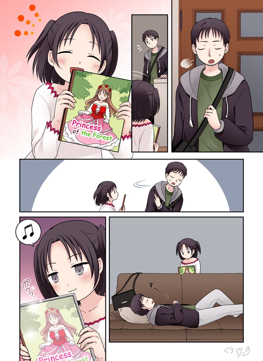 【✍️個人依頼】(TS)おとぎ話の本の中に吸い込まれた男性が王女さまに変身

Erin様からのリクエストで制作しました、お誕生日お祝い漫画です!(おめでとうございます🎉)
森の動物たちも祝福する、お祝いにぴったりなお話になったと思います☺️
この度もありがとうございました! 