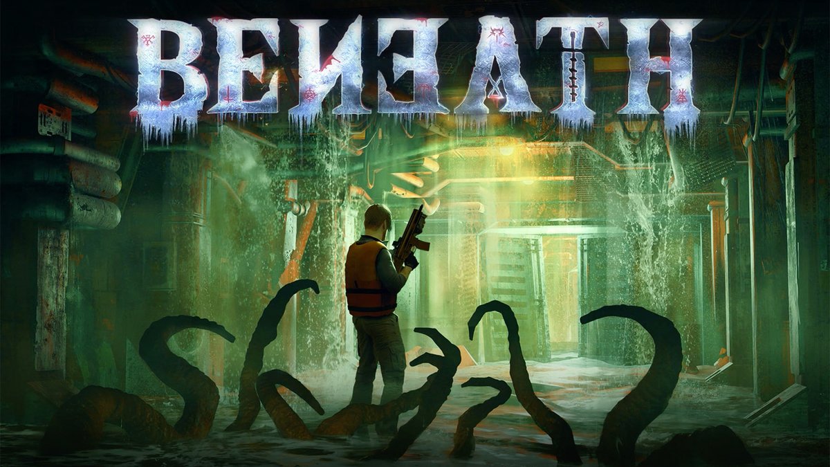 SimpleGamerUK's tweet image. Take a look at the terrifying new gameplay trailer for survival horror game Beneath, coming to PC, PlayStation, and Xbox in 2025

Details: simple-gamer.com/survival-horro…

@MrCamel101 #horrorgame #indiedev #indiegame
