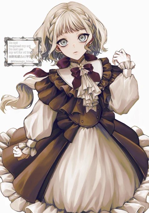 ✾·✾·✾