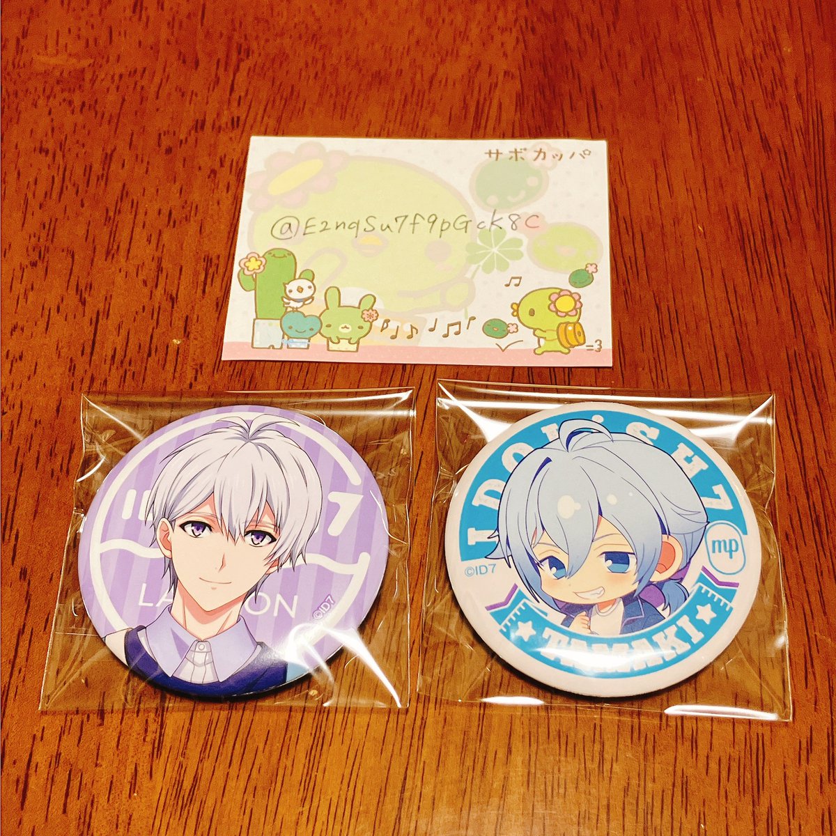 【交換】アイナナ LAWSON 缶バッジ

求→ ナギ(A)   三月(B)

譲→ 壮五(A)   環(B)

同種との交換、また郵送での交換希望です！
お気軽にお声を掛けてください、宜しくお願い致します🙂‍↕️