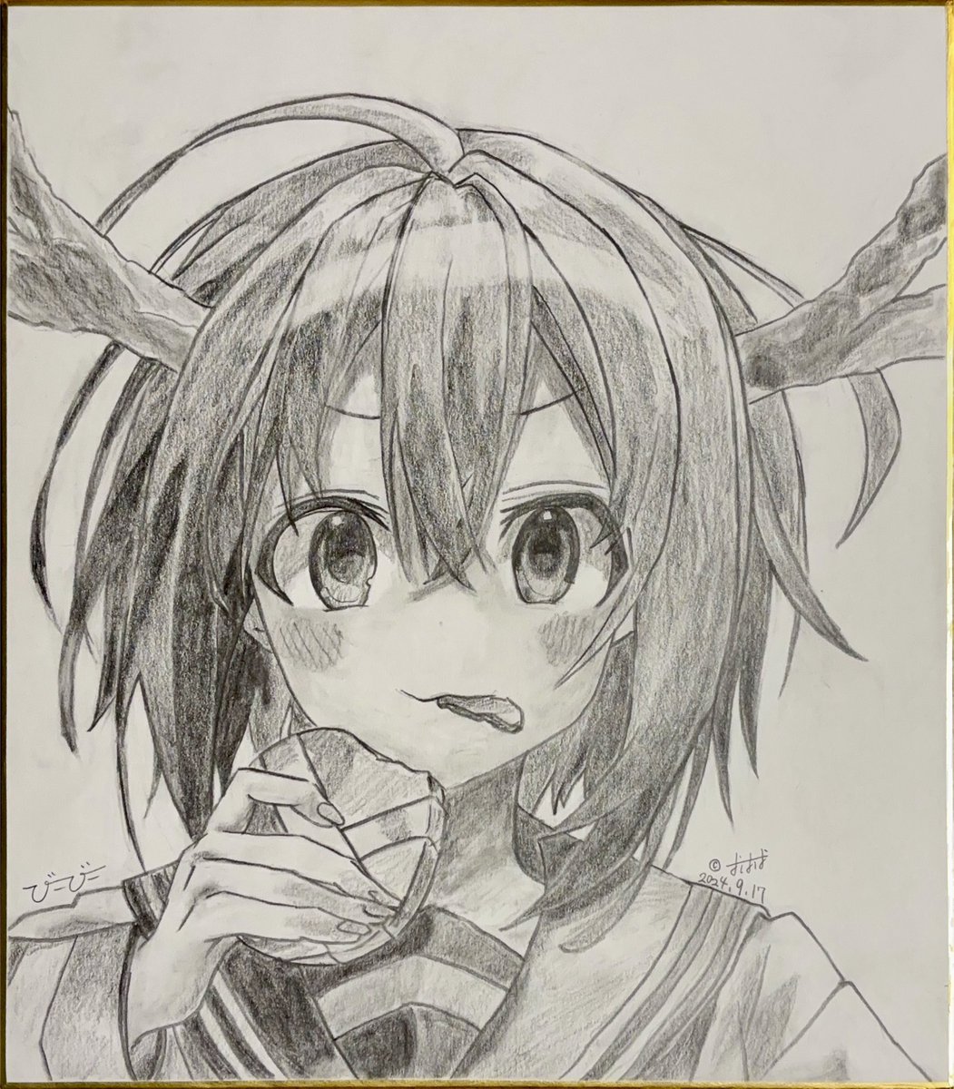 bb8xillustrator's tweet photo. #しかのこのこのここしたんたん 
 #しかのこ 
 #鉛筆画 
 #拡散希望 
ストック放出番外編!
しかのこのこのここしたんたんしかのこのこのここしたんたんしかのこのこのここしたんたんしかのこのこのここしたんたんしかのこのこのここしたんたんしかのこのこのここしたんたん https://t.co/w4fSwc8ltC
