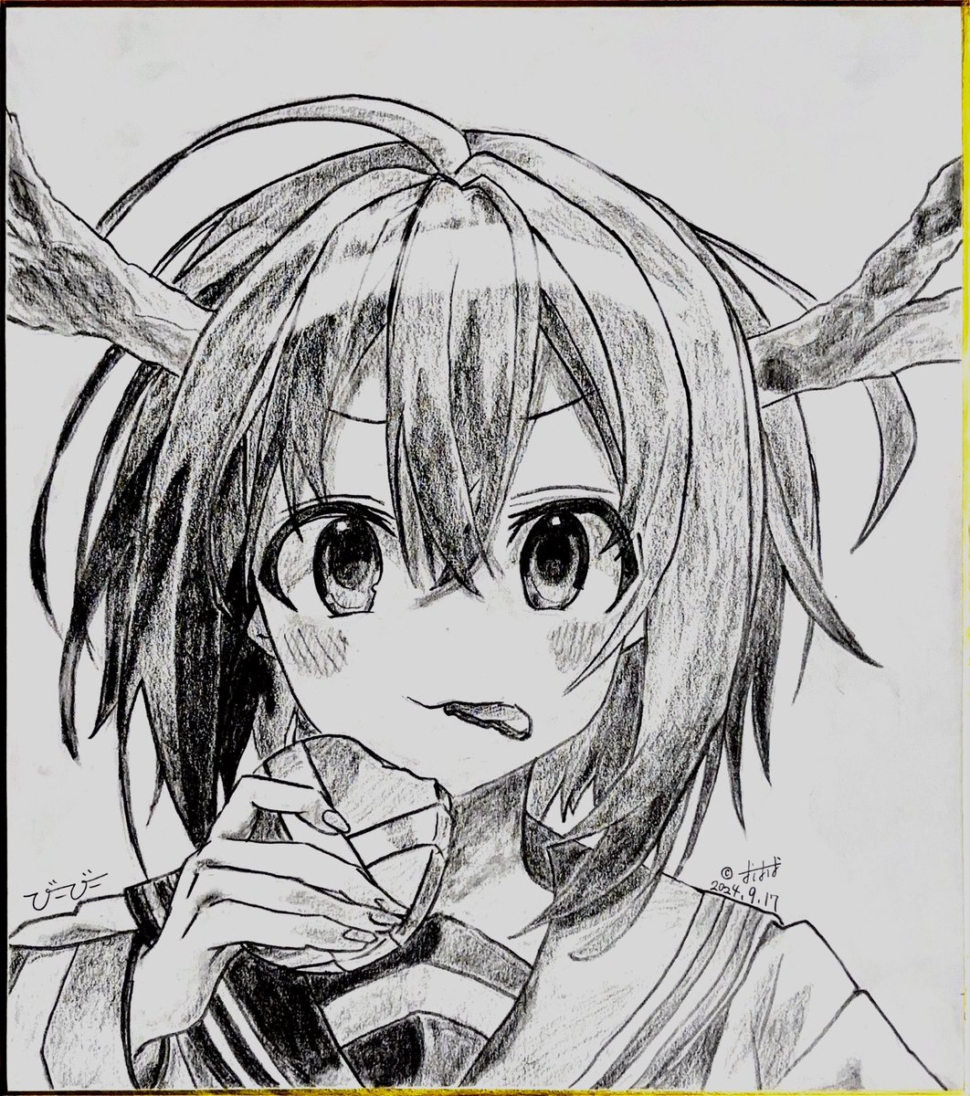 bb8xillustrator's tweet photo. #しかのこのこのここしたんたん 
 #しかのこ 
 #鉛筆画 
 #拡散希望 
ストック放出番外編!
しかのこのこのここしたんたんしかのこのこのここしたんたんしかのこのこのここしたんたんしかのこのこのここしたんたんしかのこのこのここしたんたんしかのこのこのここしたんたん https://t.co/w4fSwc8ltC